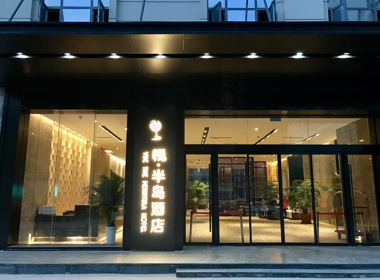Yue The Peninsula Hotel Hszian Kültér fotó